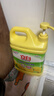 立白清新柠檬味洗洁精大桶1.5kg 除味去油去腥 餐具净洗涤灵洗碗液 实拍图
