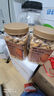 京东京造手剥大颗粒巴旦木 500g/罐 坚果炒货果干扁桃仁杏仁休闲食品送礼 实拍图