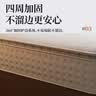 CARL BROWN五星级酒店同款特厚独立袋弹簧床垫卷包床垫席梦思超厚床垫子 卡尔布朗【御尊客房奢享款】28cm偏软 卷包发货 1800mm*2000mm 实拍图
