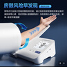 鱼跃（Yuwell）臂筒式全自动电子血压计YE692家用血压仪医用高精准老人隧道式 实拍图