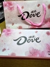 德芙（Dove）巧克力礼盒 七夕情人节礼物 生日礼物 送女朋友老婆男 婚庆伴手礼 18粒心语粉色礼盒95g 实拍图
