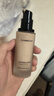卡姿兰（Carslan）小夜猫粉底液遮瑕持久保湿控油不脱妆油皮02#象牙色30g圣诞节礼物 实拍图