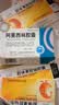 [科伦]胶体果胶铋胶囊 50mg*24粒 4盒装 2026【幽门螺旋杆菌四联药其中药特口效药臭14天量幽门螺杆菌四款联药组合装 7天量 半疗程 实拍图