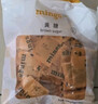 铭氏（Ming's）咖啡糖包 赤砂糖 独立包装黄糖 5g×100包 咖啡伴侣冲饮糖 实拍图