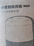 小度智能音箱 旗舰版【超能小度】百度蓝牙音响 语音AI控制家居 儿童早教启蒙故事机 老人陪伴礼物送礼 实拍图