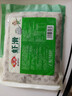 安井 虾滑 500g 虾仁含量高 火锅麻辣烫食材 速食熟食海鲜水产 实拍图