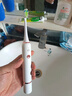 博皓（prooral）声波电动牙刷护龈压感提醒 自动牙刷成人充电式 情侣款 生日礼物T33 白色 实拍图