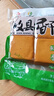 湘东情攸县香干248g*2包正宗湖南特产湘菜半成品低脂的软嫩豆腐干 实拍图