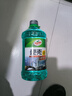 龟牌（Turtle Wax）硬壳防冻玻璃水-25°汽车强力去油膜去污雨刮水四季通用2L*2瓶 实拍图