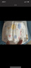 好奇（Huggies）金装纸尿裤婴儿超薄尿不湿新生儿尿裤柔软透气 【纸尿裤】S140片(4-8kg) 实拍图