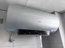 海尔（Haier）国家补贴电热水器60升 PD7 金刚无缝胆 水电分离3300W变频速热一级能效终身免换镁棒家用储水式 实拍图
