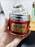 天之红祁门红茶2025新茶品质自饮密封罐祁红50g 实拍图
