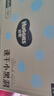 好奇（Huggies）金装纸尿裤婴儿超薄尿不湿新生儿尿裤柔软透气 【纸尿裤】L46片(9-14kg) 实拍图