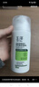 玉泽（Dr.Yu） 清痘调护平衡乳50ml（润肤乳含水杨酸控油清痘补水保湿） 实拍图