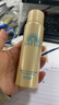 安热沙（Anessa）防晒喷雾60g+智感防晒乳20ml【便携套装】防晒霜京东自营圣诞礼物 实拍图