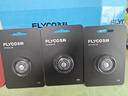 飞科（FLYCO）剃须刀刀头刀片FR8标配替换刀网 FR8*3 实拍图