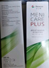 美尼康美尼康 硬性透气接触镜用多功能护理液ok镜护理液RGP 120ml 实拍图