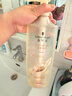 施华蔻（Schwarzkopf）多效修护洗护套装(洗600ml+润400ml)柔顺滋养控油洗发水 新老包装 实拍图