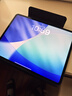 京东京造iPad Pro 13英寸保护套2024款 智能磁吸双面夹保护壳苹果平板电脑防摔休眠搭扣款 深邃黑 实拍图