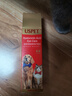 USPET透明质酸眼部护理液宠物眼药水猫咪狗狗结角膜炎去泪痕眼垢60ml 实拍图