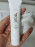 春娟黄芪国粹保湿洁面乳120g温润清洁氨基酸表活洗面奶泡沫绵密 单支 实拍图