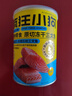 疯狂小狗宠物狗零食原切冻干猫咪零食拌饭解馋冻干 冻干三文鱼50g 实拍图