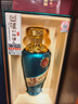 泸州老窖泸州御酒盛事共享52度浓香型高度纯粮食白酒整箱中秋送礼婚宴喜酒 52度 500mL 1瓶 蓝色 晒单实拍图