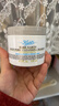 科颜氏（Kiehl's）【梓渝同款】全新白泥清洁面膜125ml控油清洁毛孔去黑头元旦礼物 实拍图