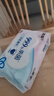 洁柔卫生湿巾加厚80抽4包湿巾纸99.9%杀菌清洁RO纯水呵护敏感肌肤整箱 实拍图