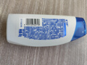 海飞丝专研去屑洗发水【回购券】送80g 控油去屑洗发水试用装旅行装 实拍图