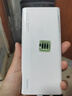 华为【3C认证】原装多协议超级快充移动电源10000mAh（Max 22.5W SE） 13重安全防护 可上飞机 白色 实拍图