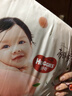 好奇（Huggies）铂金装小桃裤成长裤XXXL26片*4包(17kg以上)【透爽散热】 实拍图