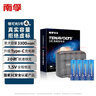 南孚5号充电锂电池4粒 1.5V恒压快充 TENAVOLTS 适用手柄/键鼠/吸奶器等 AA五号 实拍图