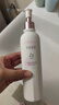 半亩花田热巴同款美白身体乳提亮持久留香保湿清爽润肤乳250ml节日礼物 实拍图