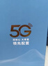 纽曼5G无线路由器随身WiFi6移动免插卡cpe多网通千兆双频车载便携式高速上网卡全国通用流量2025款 实拍图