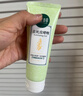 相宜本草去死皮啫喱100g大规格 去角质不紧绷洗面奶身体适用 实拍图