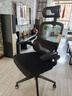 黑白调P1二代人体工学椅电脑椅子人工力学座椅久坐办公电竞椅学习椅国补 实拍图