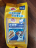 狗磨牙棒狗零食 洁齿棒成犬狗狗通用犬金毛泰迪柯基 75g*15包 实拍图