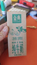 伊利金典纯牛奶整箱 250ml*12盒 3.6g乳蛋白原生高钙 礼盒装 10月产 实拍图