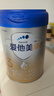 爱他美（Aptamil）卓傲幼儿配方奶粉3段（12—36月龄） 800g*1罐  卓傲自护益生元 实拍图