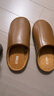 优调棉拖鞋女高级感轻奢居家保暖地板静音防滑皮拖鞋男冬 可可棕42-43 实拍图