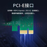 普联（TP-LINK） TG-3269E 千兆有线PCI-E网卡 内置有线网卡 千兆网口扩展 台式电脑自适应以太网卡 实拍图
