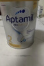 爱他美（Aptamil）澳洲白金版 含DHA叶黄素 婴幼儿配方牛奶粉900g 新西兰原装进口 3段 【1-3岁】效期27年9-28年1月 6罐装【保价90天 买贵退差】 实拍图