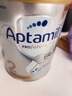 爱他美（Aptamil）白金澳洲版 较大婴儿配方奶粉 2段(6-12月) 900g 澳洲白金 实拍图