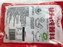 云山半东北铁锅炖秘制酱料包500g 炖大鹅鱼地锅鸡羊肉排骨炖肉灶台酱香 实拍图