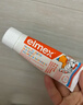ELMEX艾美适宝宝儿童牙膏0-6岁奥拉氟专效防蛀 50ml*2支装套装 实拍图