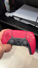 索尼（SONY）PS5 PlayStation DualSense无线游戏手柄 ps5手柄-星辰红 实拍图