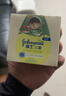 强生（Johnson）儿童倍护滋润牛油果面霜61.8*2  青少年护肤乳液补水保湿防干裂 实拍图