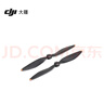 DJI大疆 DJI Mavic 4 Pro 螺旋桨 适配 DJI Mavic 4 Pro 无人机配件 晒单实拍图