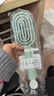 名创优品（MINISO）升级款立式长柄按摩气囊梳 骨梳 卷发梳 男女适用造型梳 气垫梳子 升级款骨梳（绿色）1件 实拍图
